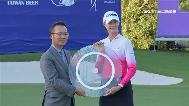 裙襬搖搖LPGA！美選手科達奪后冠