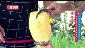 【玩客瘋高雄】我是最佳美食助選員