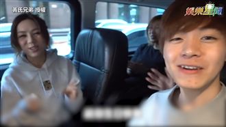 鄧紫棋幫忙慶生　網紅告白：喜歡妳