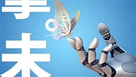 資策會,創客嘉年華,物聯網智造基地
圖／翻攝臉書
