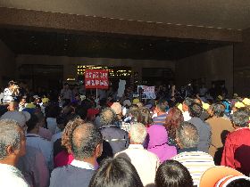 民眾抗議地價稅漲幅　竹縣府：可提申復