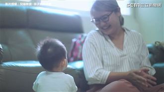 「等家寶寶」盼個家　她：喜悅兩倍大