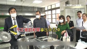 停辦免費午餐？花縣代縣長垃圾車闢謠