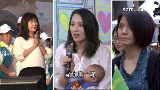 綠營選將夫人牌　成功背後有「她」