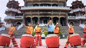 韓國瑜,影片,高雄ㄟ讚,西螺七崁,高雄市長,九合一選舉 圖/翻攝自YOUTUBE