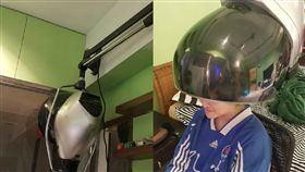 吹頭髮,烘頭髮機,懶惰 翻攝爆料公社