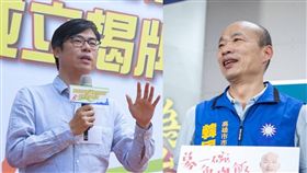 陳其邁與韓國瑜合照對框,各自的臉書