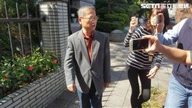 謝明達，最高法院，貪污，刑事補償。翻攝畫面