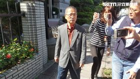 謝明達，最高法院，貪污，刑事補償。翻攝畫面