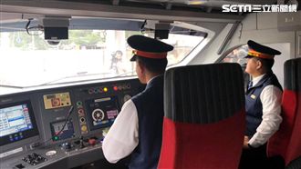 新自強號實施雙駕駛！投238名副手