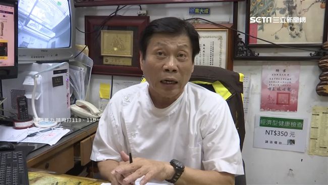 成大女慘死　高大成：嫌犯可能愛慕她
