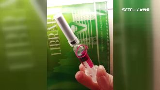 疫苗現塑膠片！同批號逾2萬劑已接種