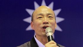 韓國瑜/翻攝自臉書