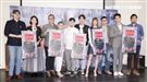 「公視影展×光點華山」售票記者會導演與主演。（記者林士傑/攝影）