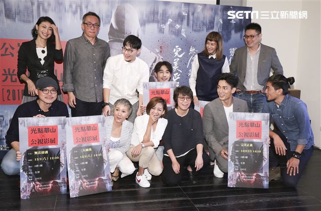 「公視影展×光點華山」售票記者會導演與主演。（記者林士傑/攝影）