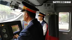 普悠瑪,台鐵,駕駛助理,學習司機員,／台鐵局提供