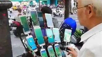 小智長大了！男攜12支手機上路抓寶