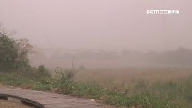 L台東風飛沙1330