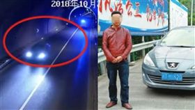 大陸,逆向,高速公路,超自然現象(圖/翻攝自微博)