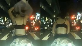 99秒紅燈能幹嘛？ 年輕妹當眾換衣服 白皙背部超吸睛(圖/翻攝自爆笑公社臉書)