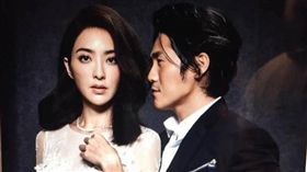 曹格 老婆吳速玲，曬恩愛。(翻攝臉書)