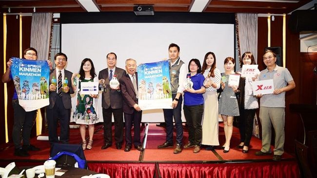 戰地風情金門馬拉松　30日開放報名