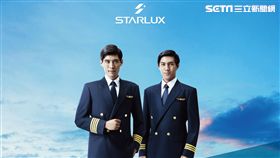 星宇航空,飛航員,機師,招募,／星宇航空提供