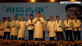 醫藥護界挺陳其邁成為醫師市長