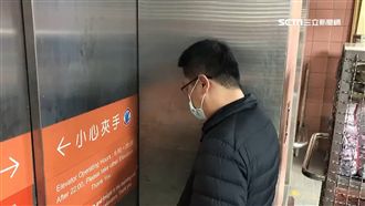 男遭凌虐死…被藏後車廂　哥含淚認屍