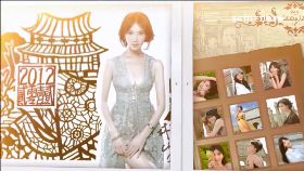 林志玲月曆18001