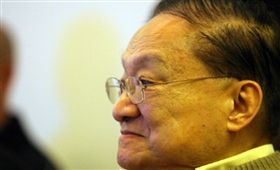 金庸/翻攝自微博