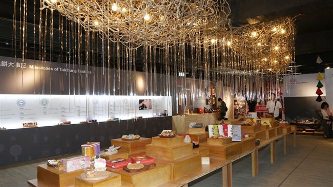 花博葫蘆墩園區　「囍香逢館」飄餅香