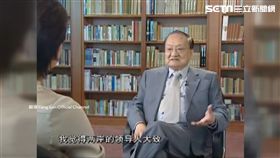 金庸  翻攝自Yang Lan Official Channel