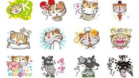 花博第三波貼圖(圖/台中市政府提供)