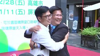 林佳龍戰友送暖！陳其邁喊：邁龍連線