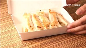 台大鍋貼較短？福利部拿尺實測做報告