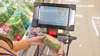 日超市智慧化　推車還能「自助結帳」