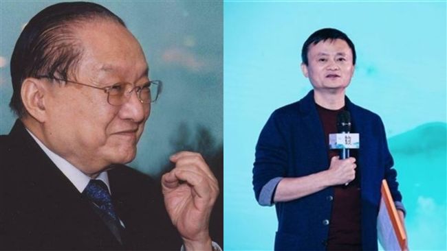 馬雲也瘋金庸　自詡風清揚無招勝有招