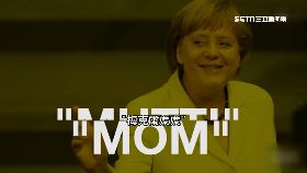 文 梅克爾黯退2000