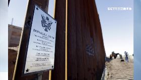 文 美墨牆落成2000