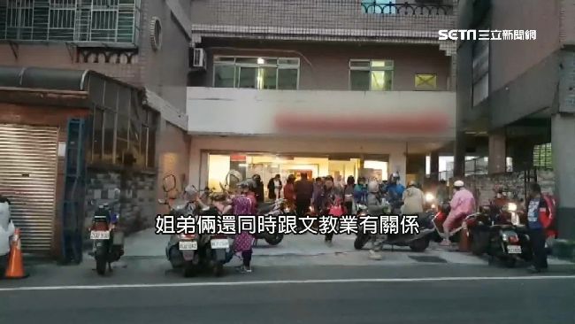 文教起家爆採砂石　林姿妙兒女事業大