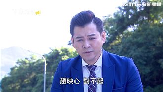 陳宇風哭崩悼大牙　陳珮騏霸氣抓真兇