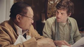 金庸,政治,寓言,共產黨,Nick Frisch,射鵰英雄傳,小說,神龍教 圖／翻攝自Nick Frisch推特　https://goo.gl/SPxx8s