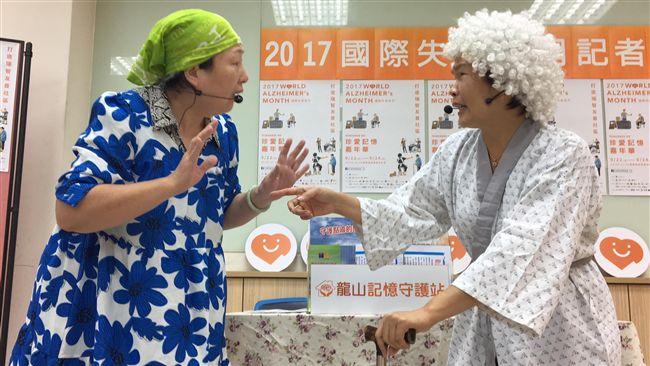 女性易罹患失智症！醫師分析5大原因