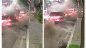 台北市塔悠路疑似電線短路，街頭黑煙頻頻竄出。（圖／翻攝自臉書社團「爆料公社」）