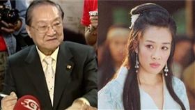 金庸,任賢齊,吳倩蓮,鍾麗緹/翻攝自微博