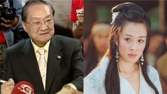 金庸痛批女星浪蕩！這4人全入黑名單