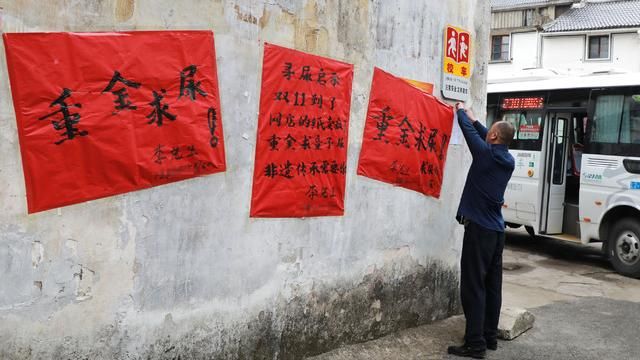 男重金求童子尿！收購價每桶888元