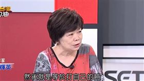 兩性作家 廖輝英 韓國瑜（圖／翻攝畫面）