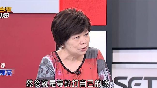 招商扯陪睡韓辯解　被她吐槽破解了！